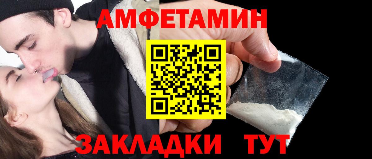 МАРИХУАНА Кимры