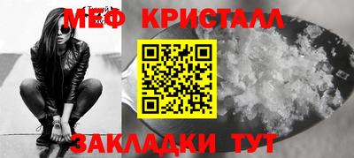 наркотики Кимры