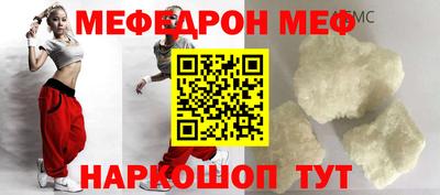 наркотики Кимры