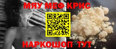 наркотики Кимры