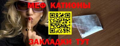 наркотики Кимры