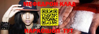 наркотики Кимры