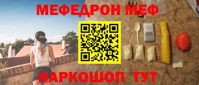 дурь Кингисепп