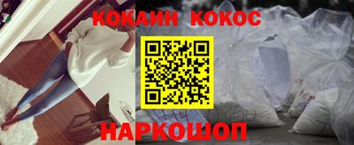 дурь Кингисепп