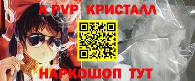 наркотики Кимры