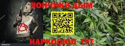 соль ск Кинель