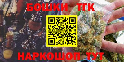соль ск Кинель