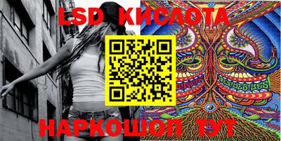 дурь Кингисепп