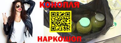 дурь Кингисепп