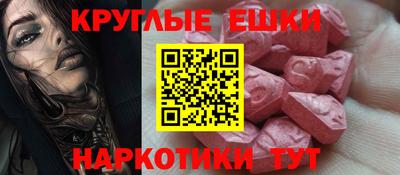 дурь Кингисепп