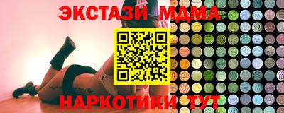 наркотики Кимры