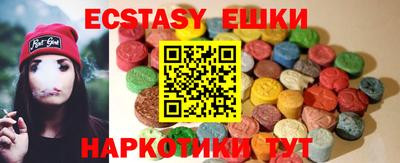 дурь Кингисепп