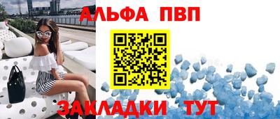 наркотики Кимры