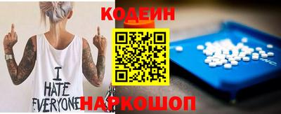 наркотики Кимры