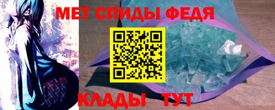 наркотики Кимры