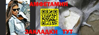 наркотики Кимры