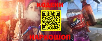 наркотики Кимры