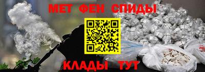 дурь Кингисепп