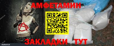 наркотики Кимры