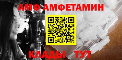 дурь Кингисепп