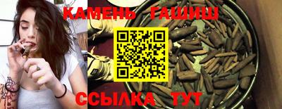 наркотики Кимры