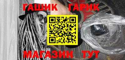 дурь Кингисепп