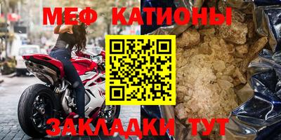 наркотики Кимры