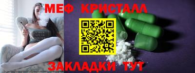 наркотики Кимры