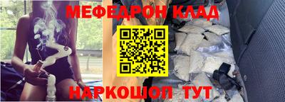 наркотики Кимры
